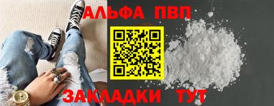 эйфоретик Туймазы