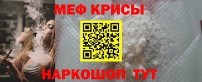 эйфоретик Туймазы