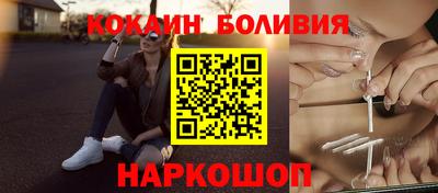 MDMA Premium VHQ Тула