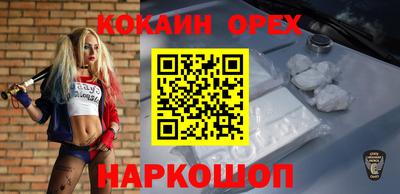 эйфоретик Туймазы