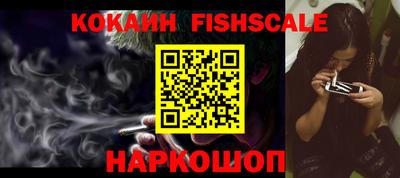 MDMA Premium VHQ Тула