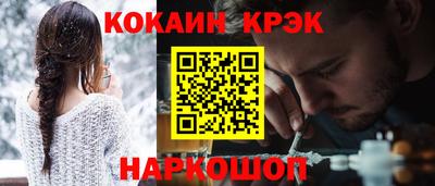 MDMA Premium VHQ Тула