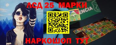 эйфоретик Туймазы