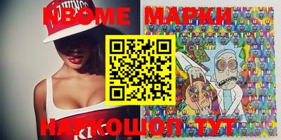 MDMA Premium VHQ Тула