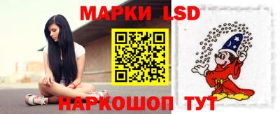 соль курить ск Тулун