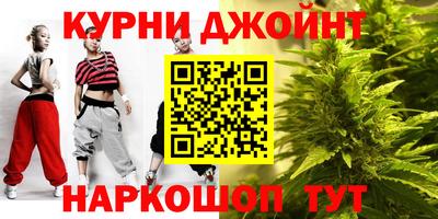 эйфоретик Туймазы