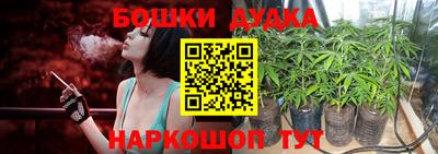 MDMA Premium VHQ Тула