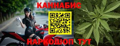 эйфоретик Туймазы