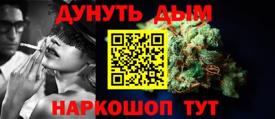 эйфоретик Туймазы