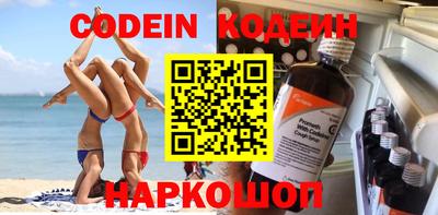 эйфоретик Туймазы