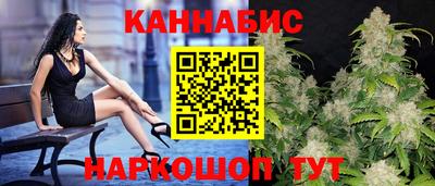 эйфоретик Туймазы