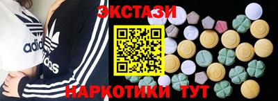 MDMA Premium VHQ Тула