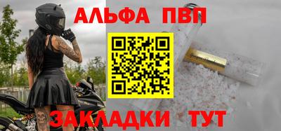 MDMA Premium VHQ Тула