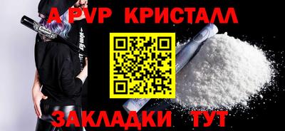MDMA Premium VHQ Тула