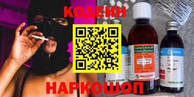 MDMA Premium VHQ Тула