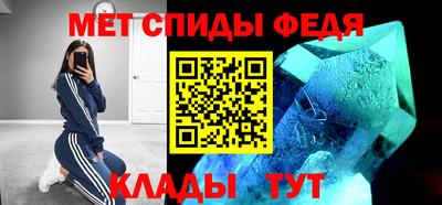 эйфоретик Туймазы