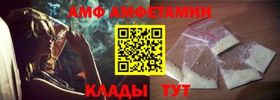 MDMA Premium VHQ Тула