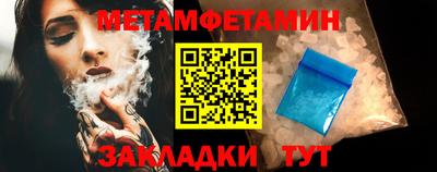 эйфоретик Туймазы