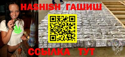 эйфоретик Туймазы