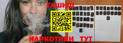 MDMA Premium VHQ Тула