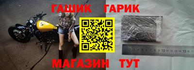эйфоретик Туймазы
