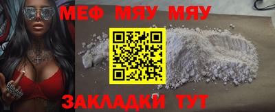 MDMA Premium VHQ Тула