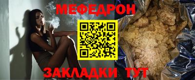 MDMA Premium VHQ Тула