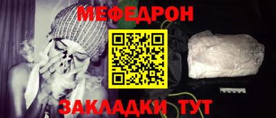 эйфоретик Туймазы