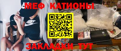 MDMA Premium VHQ Тула