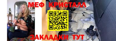 MDMA Premium VHQ Тула